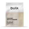 Bulk Organic Maca Powder, 500 g, 33 Servings, Packaging May