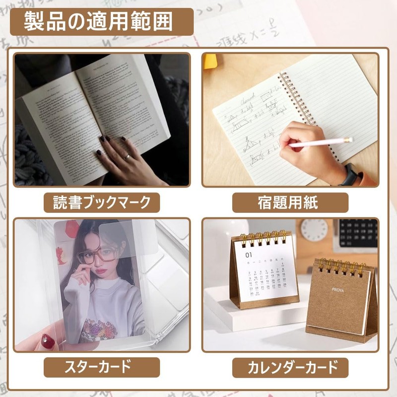 ポストイット 大中小の三種類です インデックス オープン 書き込み可能 インデックスシール ポストイット フィルム 透明タスク 付箋