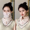 Scarf Sun Protection Mask ELS088 F-TYPE 2ea