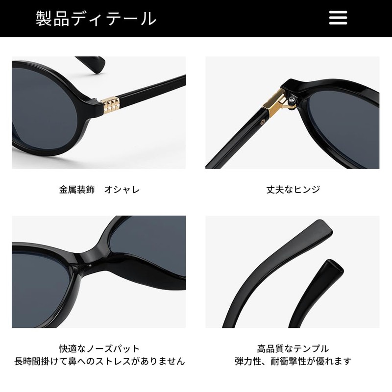 FEISEDY B1159 Women's Sunglasses, UV Protection, UV 400 Protection, Lightweight,