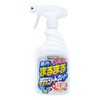 Pro Staff C51 Car Washing Supplies, Car Cleaning Goods, Car