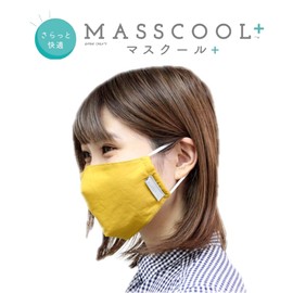 MASSCOOL+ Natural Beige