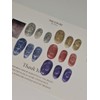 BangleMagnet [Handmade Nail Tip] Emily Nail - Oval / 뱅글자석