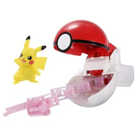 Takara Tomy Pokemon Collection Pikachu (Poke Ball) Pokemon Figure Toy 4 Years and Up, Pass Toy Safety Standards ST Mark Certified