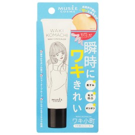 Muset Cosmetics Wakikomachi Concealer, 1.1 oz (30 g) x 1