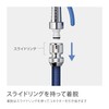 Takagi G311 Hose Joint Metal Stop Connector Normal Hose [Safe