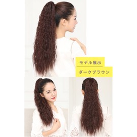 Ponytail Women's Hair Extensions Point Wigs Curly Long Ponytail Wig Wigs Curly Hair Extensions Natural Hair Extensions Clip On Wave Wig Hula Sauvage Clip Pony (Light Brown)