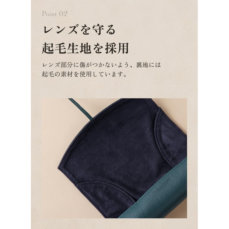 [ビジネスレザーファクトリー]メガネケース 撥水オリジナルレザー 牛本革 男女兼用 ソフトケース ロールタイプ 大きさ調整可 (プルシアンネイビー)