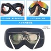 KULUSUPA Ski Goggles, Snowboard Goggles, Snow Goggles, Anti-Fog, Compatible with