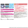 Toyo Aluminum S4811 IH Mat IH Cooking Heater Sheet, Dracque,