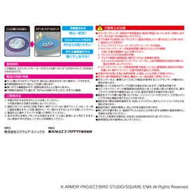 Toyo Aluminum S4811 IH Mat IH Cooking Heater Sheet, Dracque, Slime, Thin Soft, Type, Approx. 9.8 x 9.8 inches (25 x 25 cm), 1 Piece