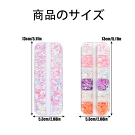 Nail Hologram Set of 2 Cute Ultra Thin Flower Butterfly Rabbit Moon Star Heart Hologram Nail Parts Aurora Nail Holo Sequin Glitter Gel Nail Art Resin Deco Parts (A)