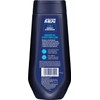 Just For Men Shampoo y Acondicionador 2 en 1 Cuidado