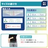 竹虎 Yaick LL Waist Fixed Belt