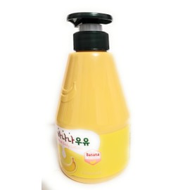 Kwailnara Banana Milk Moisturizing Body Lotion 560g
