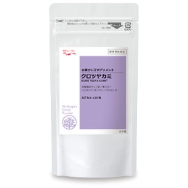Kurotsuyakami (Hydrogen calcined coral powder supplement)