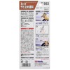 Holts MH983 Paint Paint, Rust Preventive Paint, Color Last-Top, Silver,