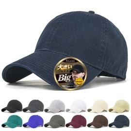 PALAME Cap, Men's, Women's, Large Size, Large Size Hat, Extra Large 22.8 - 25.6 inches (58 - 65 cm), Beautiful Silhouette, UPF 50+, Comfortable Wearing, UV Protection Hat, UV Protection, 100% Cotton,
