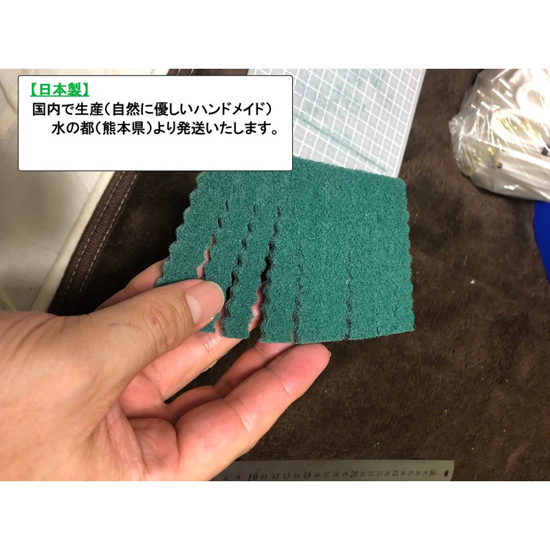 [Japanese Brand] HIMARISUN Eggs Can Be Removed, Jagged Legs Spawning