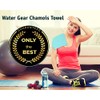 Water Gear Chamois Towel - Fast Absorbing and Great for