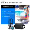 Handodo Waterproof Case, IPX8 Certified, Portable Dry Bag, Double Pack