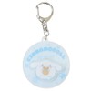 Cinnamoroll Spinning Keychain