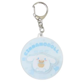 Cinnamoroll Spinning Keychain