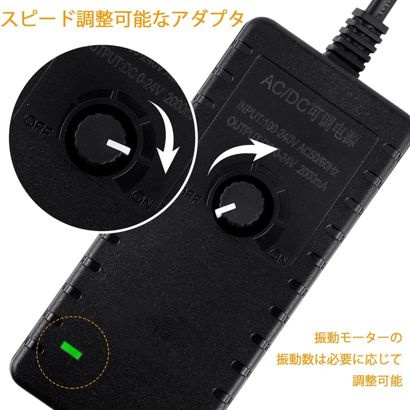 JIAWANSHUN Vibration Motor, Micro Vibration Motor, DC24V, 3800 RPM, Speed