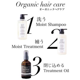 KILLA Smooth Streeter, 17.6 oz (500 g), Smooth Type Treatment