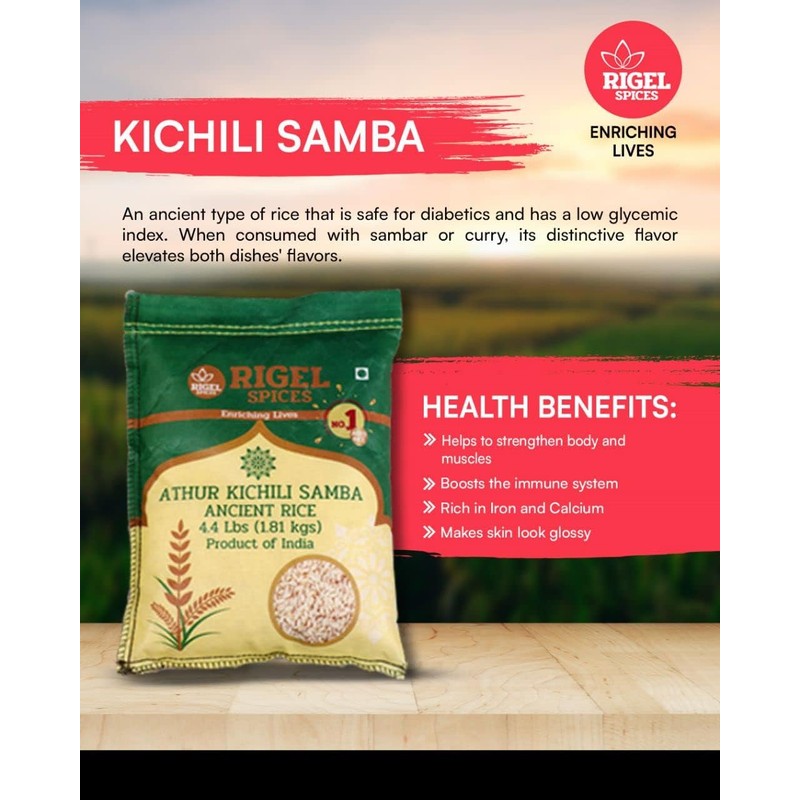 Rigel Spices | Athur Kichili Samba Rice (10Lbs) | AGED