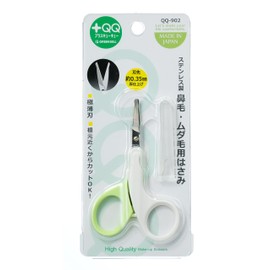 Stainless Steel 鼻毛 Useless Hair Scissor QQ – 902 