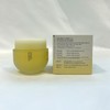 Hanyul Moonlight Citron Sleeping Pack 70ml+15ml / 한율 달빛유자 수면팩