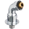 TOTO THY276R Washing Machine Faucet Fitting with Emergency Water Stop