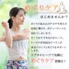 【リプサ公式】 ヒハツ粒 約1か月分 T-766 ロングペッパー ダイエット