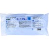 No.3003 Evcare Embossing 25 Food Sanitation Law Disposable Gloves, Blue,