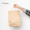 EKOBAGS: Granvia Bag 50 Pcs, 12" x 10" x 7",
