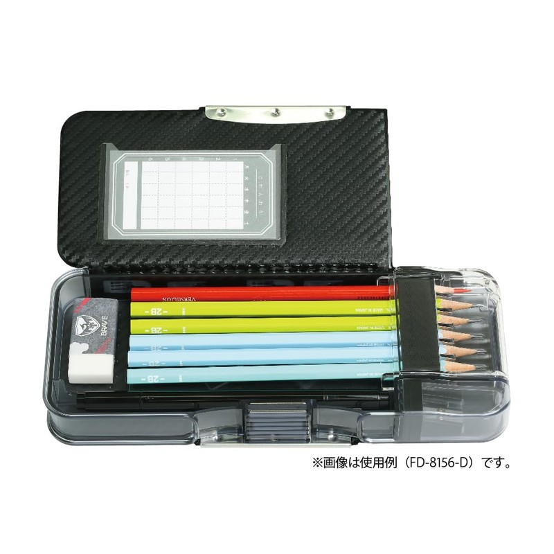 [Sonic] Double Sided Brush Holder - Blue