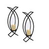 Set of Two Metal Wall Sconces Home Decor Metal Wall