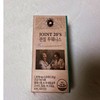 True Formula Joint to Wenness 120 tablets (1 box) / 트루포뮬러 관절투웨니스 120정 (1박스)