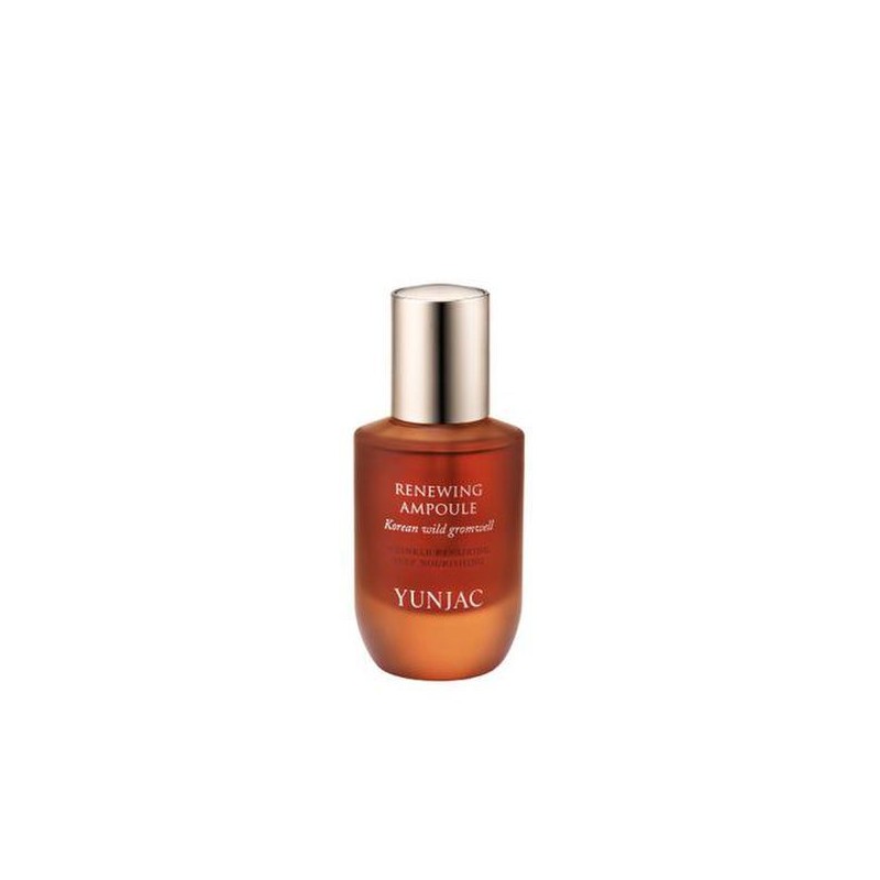 (Main branch) Ampoule Concentrate Intensive Care Set / ( 본점)앰플