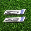 2Pcs Z51 Performance Emblems Engine Hood 3D Package Badge Decal