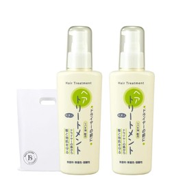 Azma Shoji Hair Treatment, Before Dryer, Set of 2, No Rinsing Treatment, Travel Beauty, Unsightly Treatment, Camellia Oil
