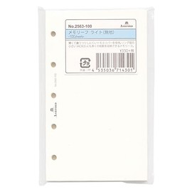 Mini 5 Hole Size Memo Leaf Plain 100 Sheets System Notebook Refills 2563-100