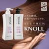 [Japanese Moisture Cream] Steven Knoll Moisture Control Shampoo 500ml Moisture