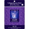 MJ Care Essence Mask Pack Collagen 30 sheets, 100 sheets