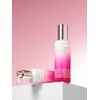 Brightening Lotion 90ml / 브라이트닝 로션 90ml