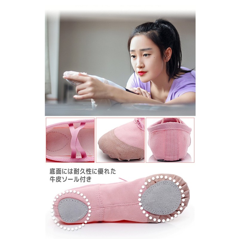 Ballet Shoes Front Leather Practice Dance Hula Electric Tone Children