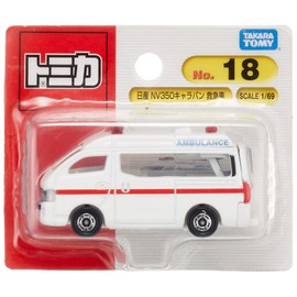 タカラトミー『 トミカ No.18 日産 NV350 キャラバン 救急車 ブリスター 』 ミニカー 車 おもちゃ 3歳以上 ブリスターパッケージ 玩具安全基準合格 STマーク認証 TOMICA TAKARA TOMY