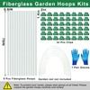 Remiawy Garden Hoops for Raised Beds, 6.5 Ft Long One