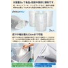 DXTECHPRO Rice Storage Bags, Rice Bags, 11.8 lbs (5 kg),